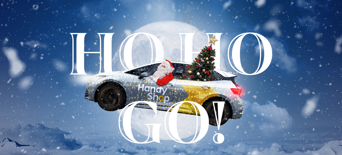 flyer-202112-xmas