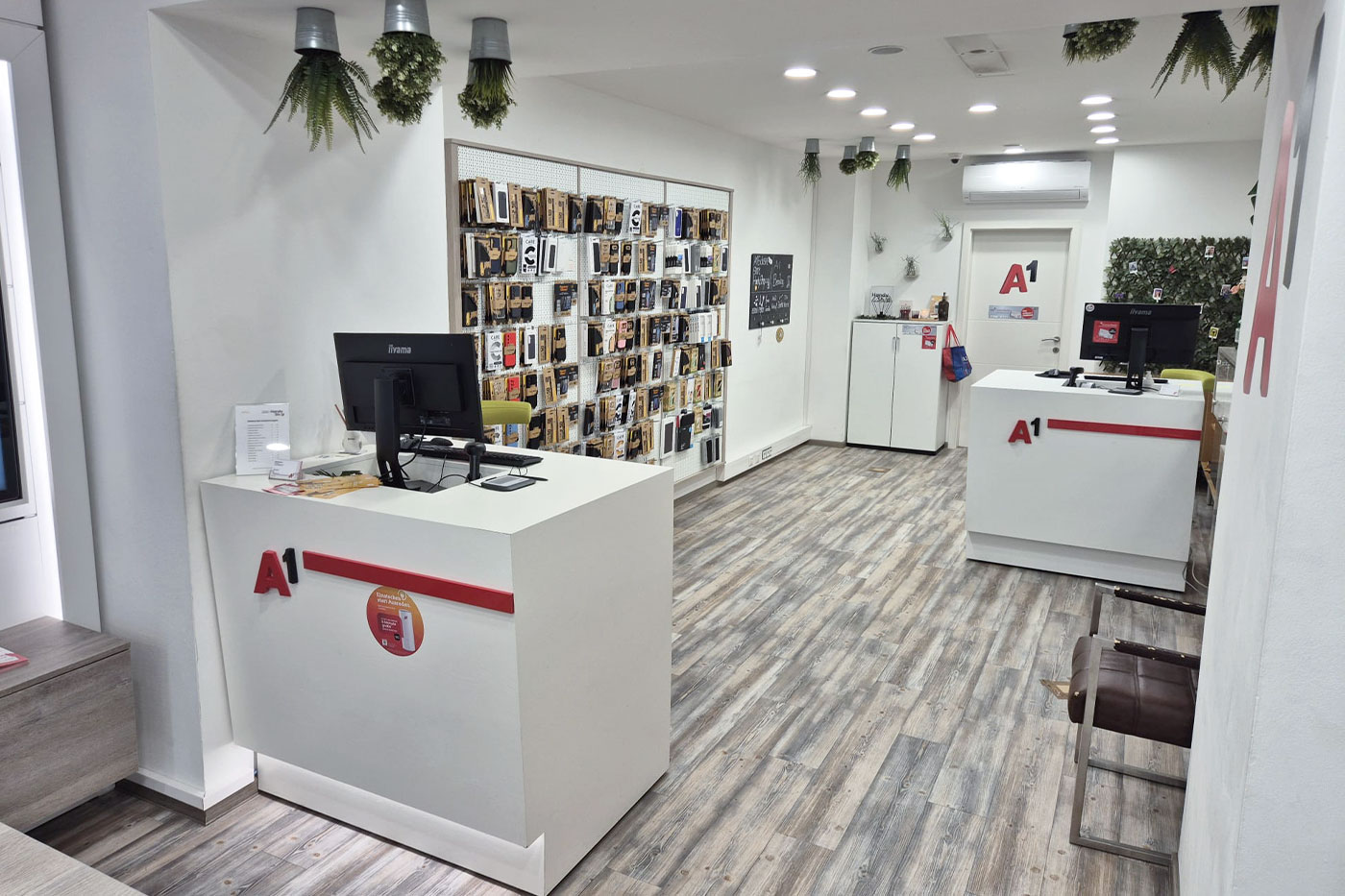 A1 Exclusive Store St. Pölten